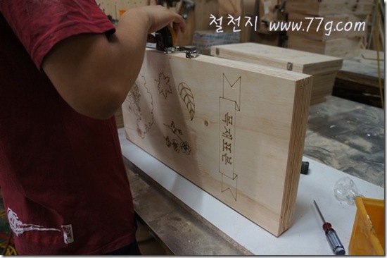 철천지DSC09017-20120903-095513 철천지DSC09017-20120903-095513