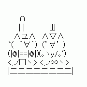 MIXI icon size W180xH180