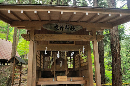 竜神神社