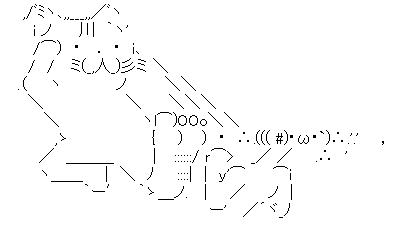 35 蹴る 顔 文字