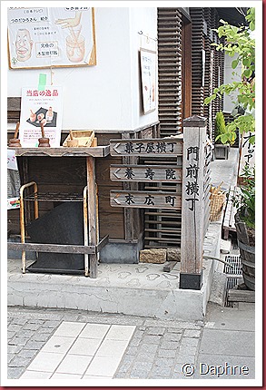 IMG_3322 IMG_3322