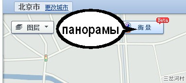 [map.soso.com%255B3%255D.jpg]