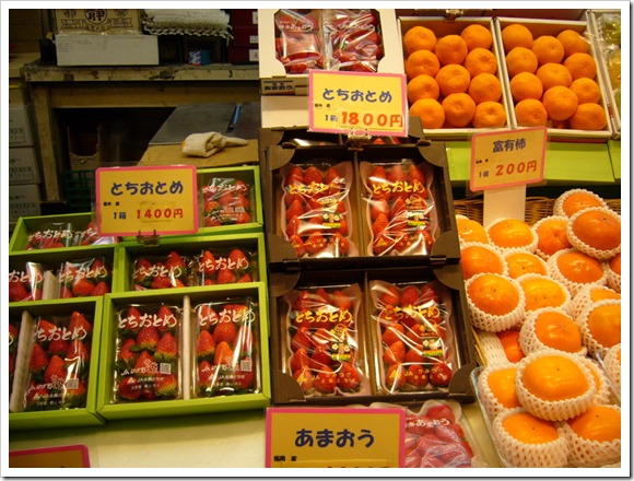 生果店
