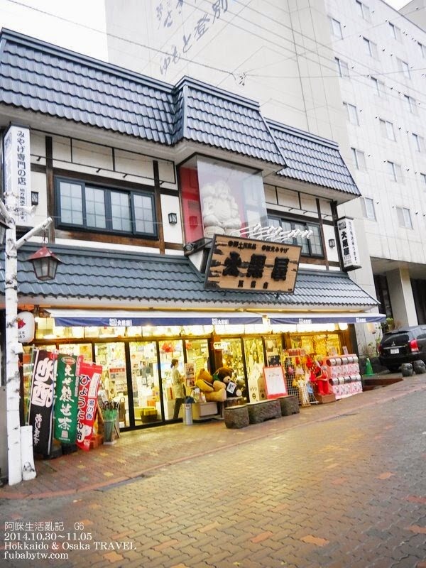 調整大小P1050306 調整大小P1050306