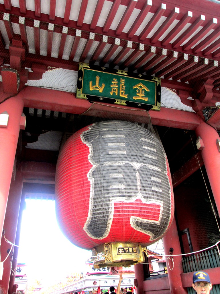 [IMG_19354.jpg]