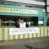 <20120207 / Cr.한국UPI학원>