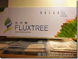 CIMG0670 CIMG0670