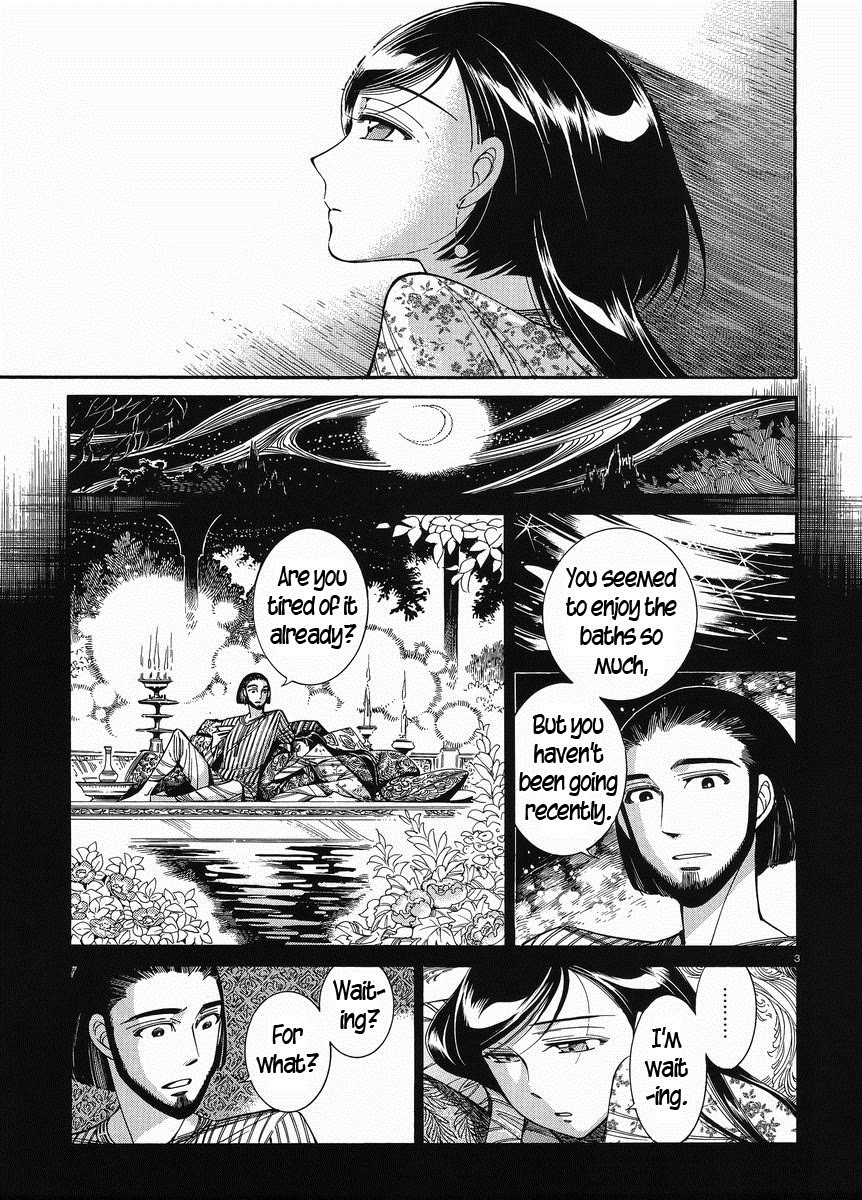 [Otoyomegatari%2520-%252040%2520-1%255B3%255D.jpg]