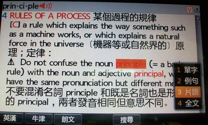 [clip_image004%255B1%255D.jpg]