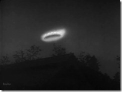 Gammera UFO