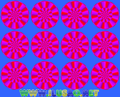 ilusao-03.gif
