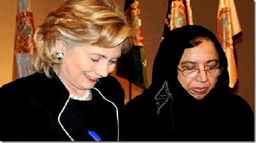 Hillary Clinton & Saleha S. Mahmood Abedin Hillary Clinton & Saleha S. Mahmood Abedin