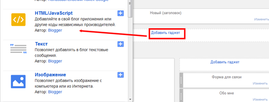 Как сделать ссылку на шапке ютуба