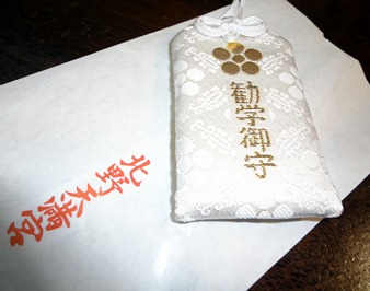 DSC02919 DSC02919