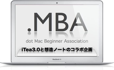 dotmba_logo.jpg dotmba_logo.jpg