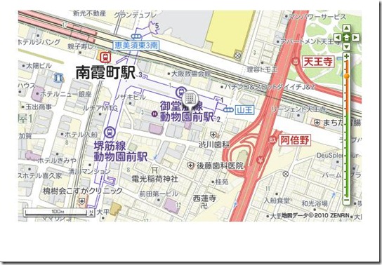 4_ビジネスホテル太洋＜大阪府＞_2