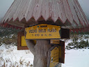 photo7.JPG