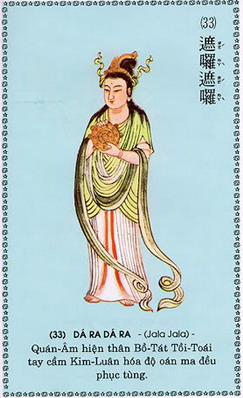QuanAmDaiBiXuatTuong_33.jpg