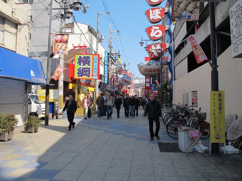 [2012Day-5_Pic205.jpg]