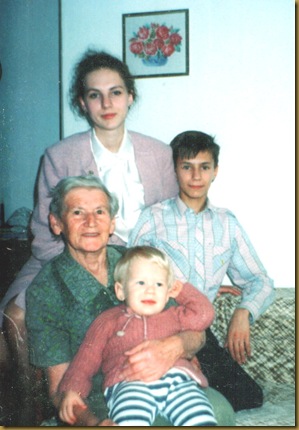 1995 1995