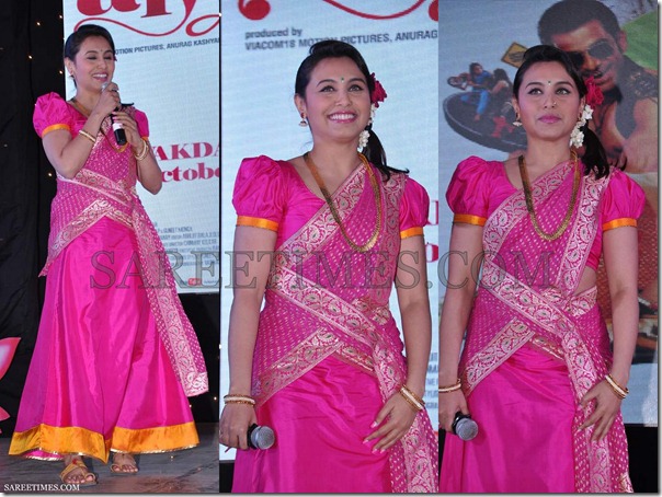 Rani_Mukherjee_Pink_Saree