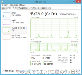 無題09 無題09