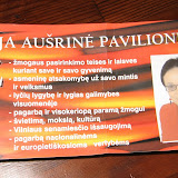 Marija 01.jpg Marija 01.jpg