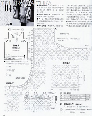 [regata%2520a%255B8%255D.jpg]