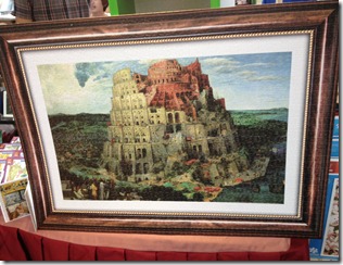 IMG_4103 IMG_4103