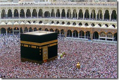 kaaba in mecca kaaba in mecca