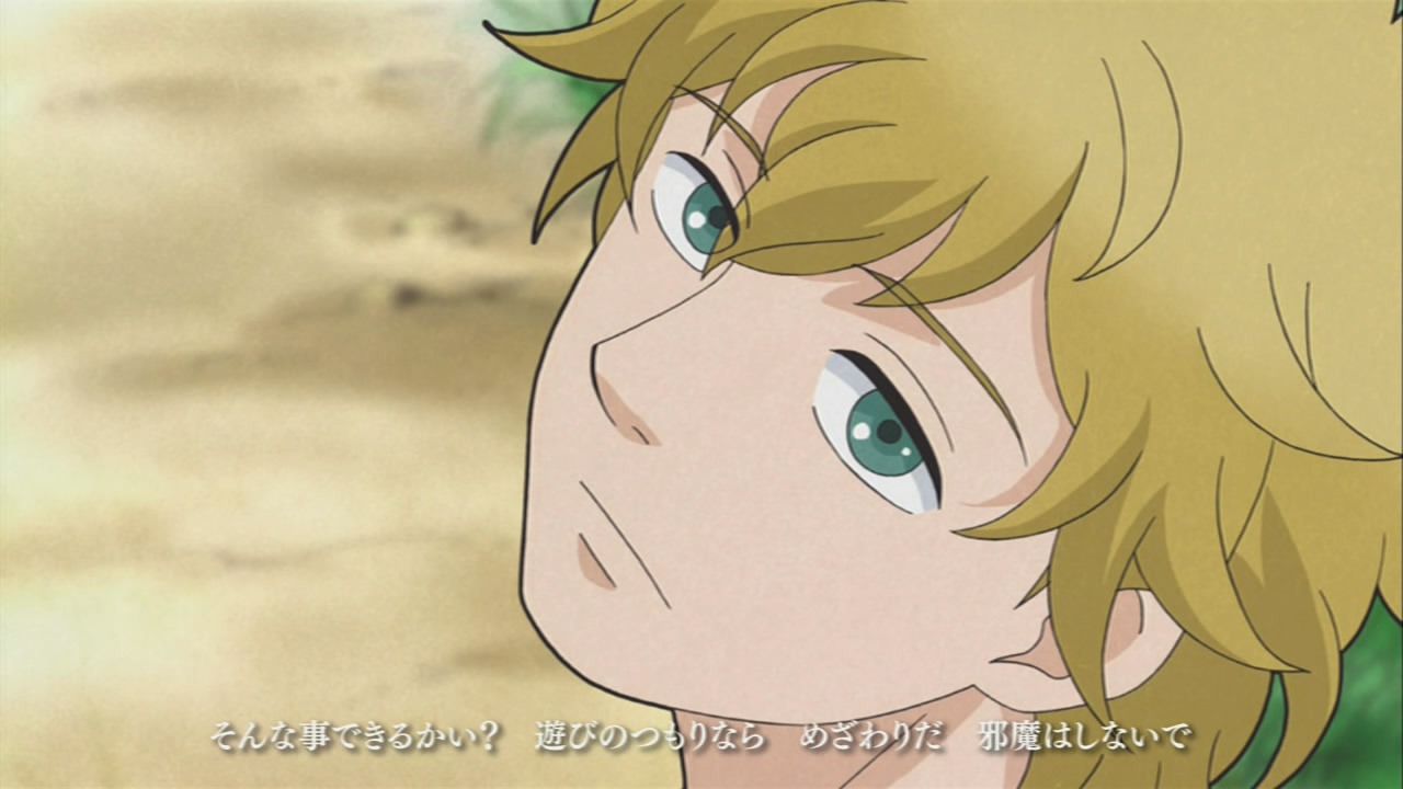 [%255BCR%255D%2520Utakoi%2520-%252001%2520%255B1280x720%255D.mkv_snapshot_01.24_%255B2012.07.03_14.09.21%255D%255B2%255D.jpg]