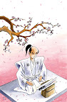 47Ronin2.jpg