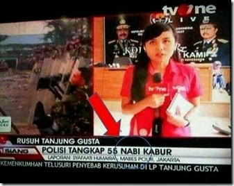 tvOne-Beda-7 tvOne-Beda-7