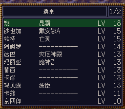 [WGF0.984192.png]