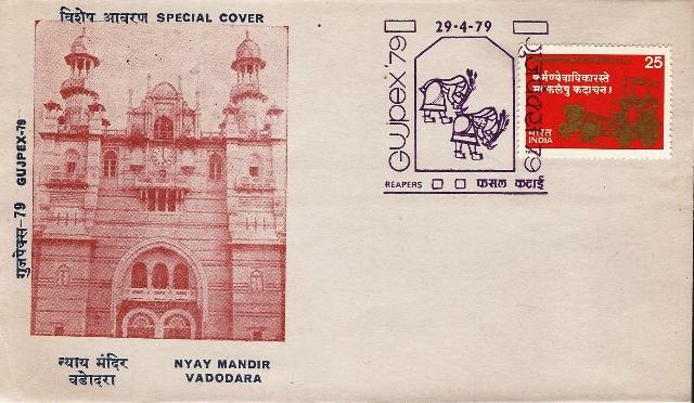 [nyay2%255B11%255D.jpg]