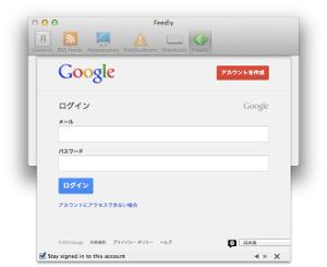 003newsbar.jpg 003newsbar