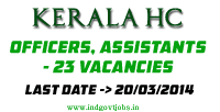 Kerala-High-Court-Jobs-2014