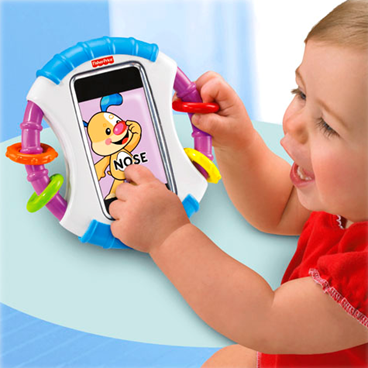 Fisher Price
