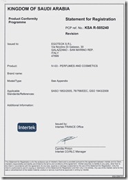 شهادة مطابقة منتجات شركة ايجي تك بالمواصفات السعودية 1