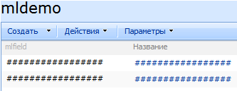 [image%255B16%255D.png]