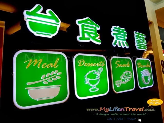 台湾公牛 台湾公牛
