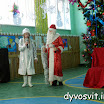 DSCN7948.JPG