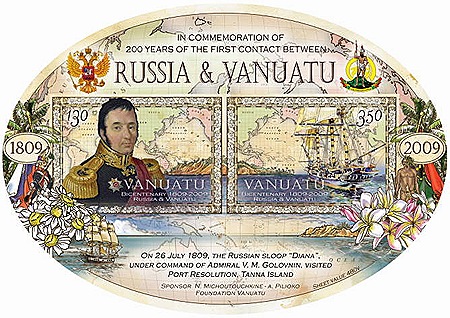 RussiaVanuatuMS RussiaVanuatuMS