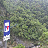 Taiwan-Taroko Gorge