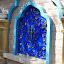 Turfan - Karez entrée bleue