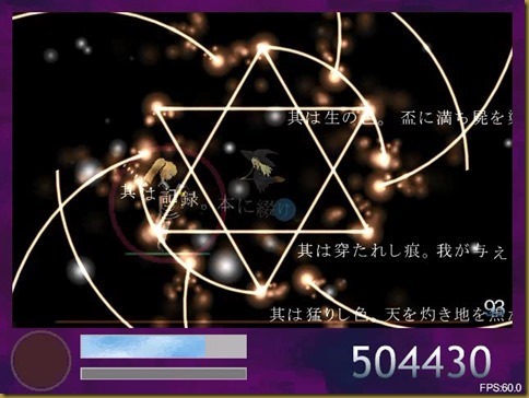 覚醒魔法 覚醒魔法