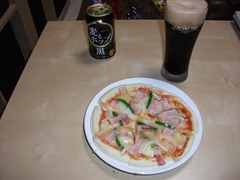 DSCF0003 DSCF0003