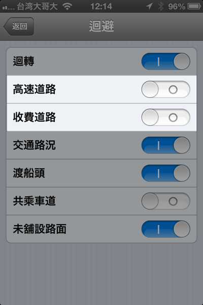 IMG_1709().png IMG 1709