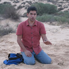 Palmahim סיור אקולוגיה לחוף פלמחים