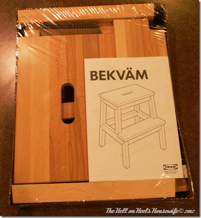 step stool 001